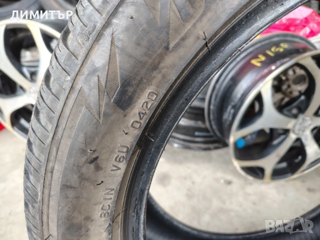 4бр.зимни гуми BRIDGESTONE 225 50 18 DOT20 цена за брой, снимка 6 - Гуми и джанти - 54045649