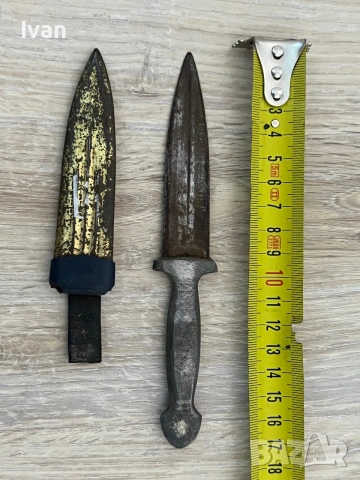Ергенска кама соц.70/80г