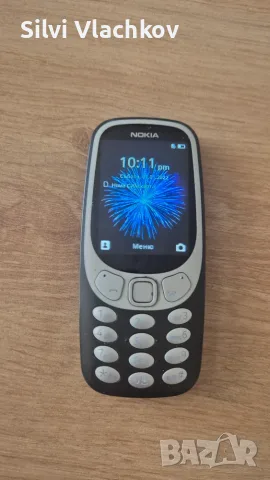 Nokia 3310 3G 2017