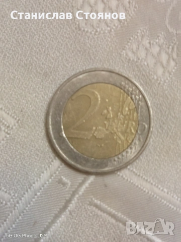 2 евро Германия 