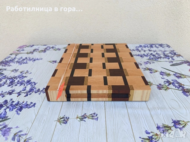 Дъска за рязане - End Grain, снимка 3 - Аксесоари за кухня - 54575674
