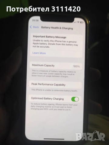 iPhone 12 mini 128gb , снимка 2 - Apple iPhone - 53995306