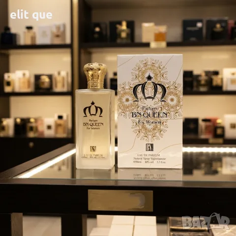 Кралски аромат за жени BN Queen, 100ml