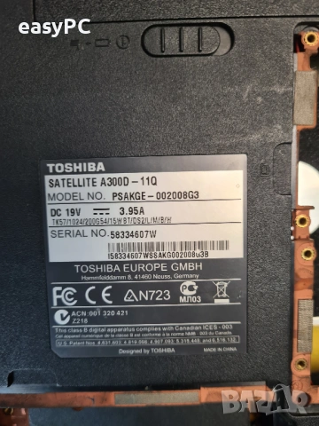 Toshiba Satellite A300-11Q - за части, снимка 4 - Части за лаптопи - 54620778
