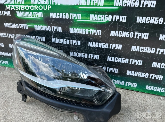 Фар десен фарове Led за Опел Зафира Opel Zafira C