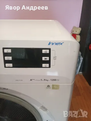 пералня indesit 9кг , снимка 3 - Перални - 55307755