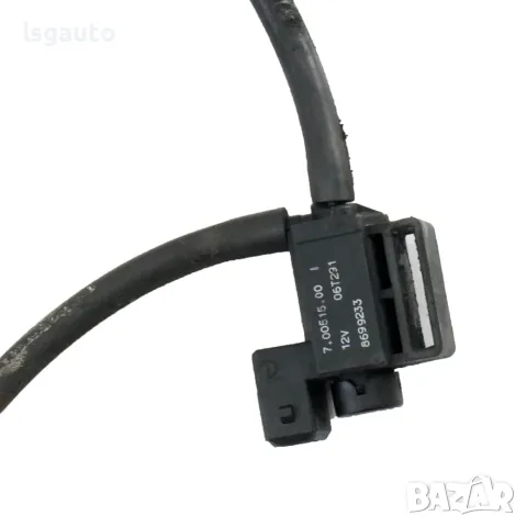 Вакуум клапан Volvo V50 2004-2010 ID: 162799 OEM 8699233