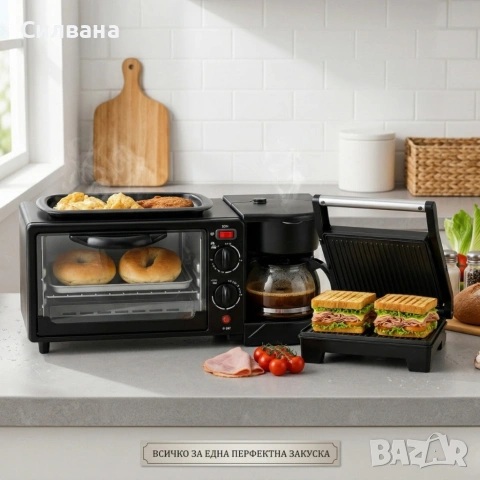 Печка тостер и кафемашина+ПОДАРЪК 