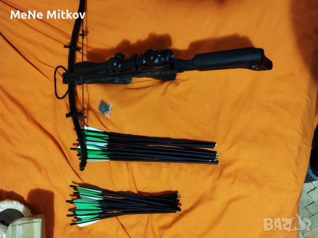 лъкове арбалети еърсофт, снимка 4 - Въздушно оръжие - 54758721