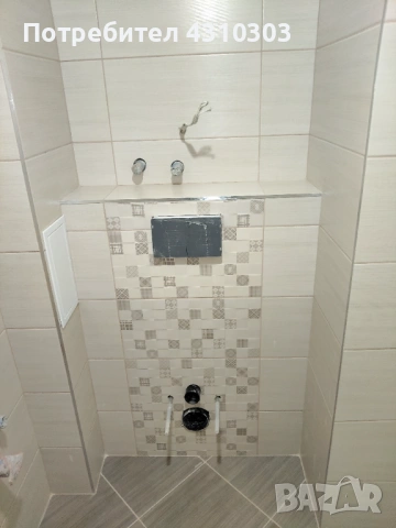 Продавам,тристаен апартамент в Погреби Акт 16,партиди ток и вода,готова баня,шпакловка и и боядисани, снимка 4 - Апартаменти - 54667275