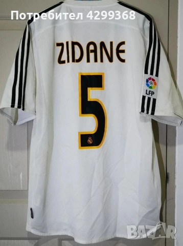 Футболна тениска Real Madrid Zinedine Zidane, снимка 2 - Футбол - 54705642