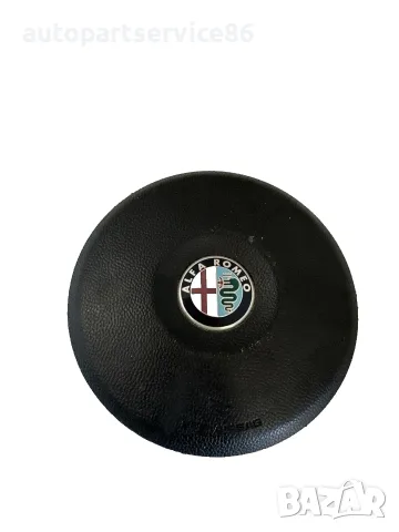 Волан за Alfa Romeo 159 Sport Wagon 2.0 M Jet (2009) 156081638