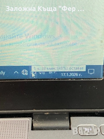 Лаптоп Hp Elitebook 820, снимка 5 - Лаптопи за дома - 54547135