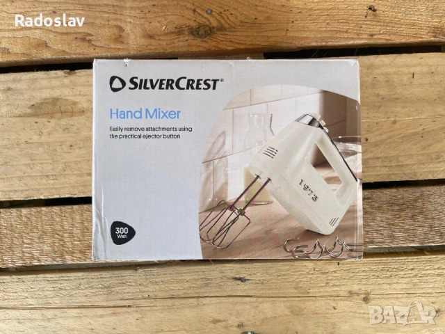 Ръчен миксер Silver crest 300W