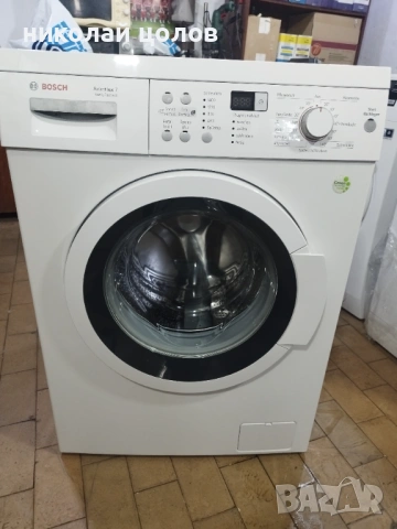 Пералня Bosch Avantixx 7 