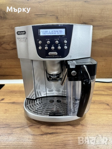De’Longhi Magnifica Pronto Cappuccino – Автоматична кафемашина , снимка 2 - Кафемашини - 54882265