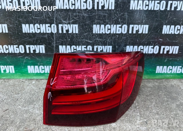 Стоп Led стопове за Бмв Ф11 Ф30 Ф32 Bmw F30 F31 F32 Bmw 5 F11 LCI, снимка 9 - Части - 46226647