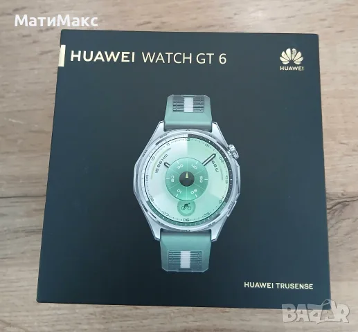 Huawei Watch GТ 6, снимка 11 - Смарт часовници - 55650570