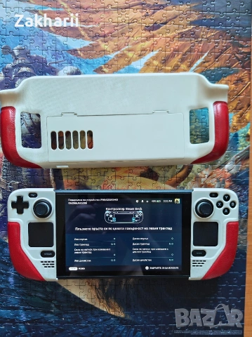 Продавам Steam Deck LCD 256GB в много добро състояние., снимка 8 - Други игри и конзоли - 54056628