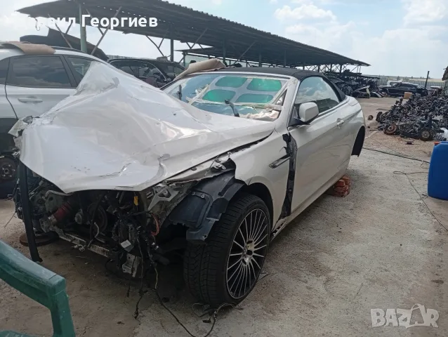 BMW m6 нов внос, снимка 2 - Автомобили и джипове - 55618536