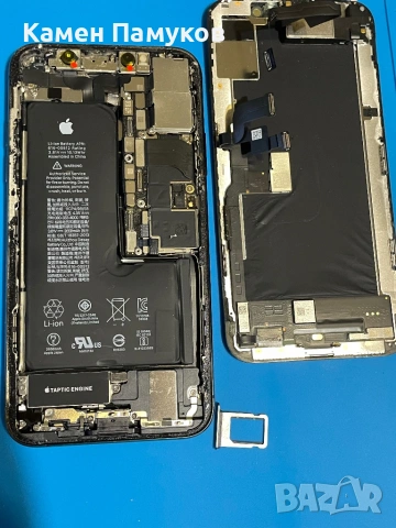 iPhone XS на части!