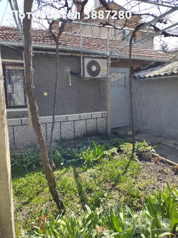 ПРОДАВАМ КЪЩА В СУПЕР ИДЕАЛЕН ЦЕНТЪР, снимка 5 - Къщи - 55217060