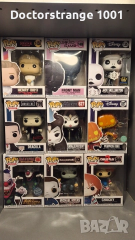 Продавам Funko POP- НАМАЛЕНИЕ: