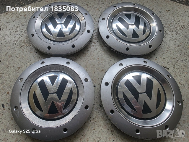 Оригинални капачки VW