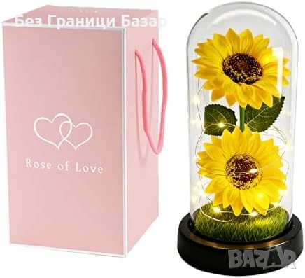 Нов Декоративен Вечен слънчоглед в стъклен купол с LED светлина подарък за майка жена баба