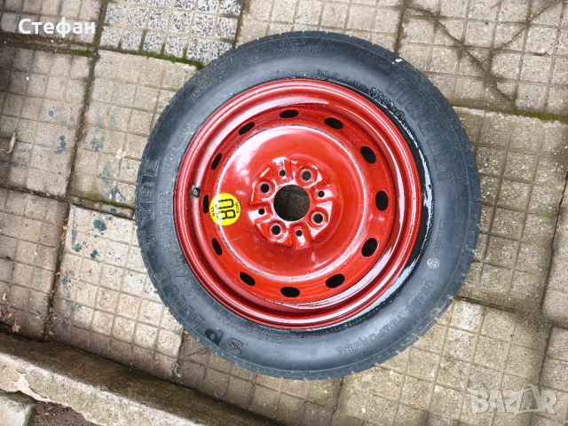 Резервна гума Фиат 135/80 R14