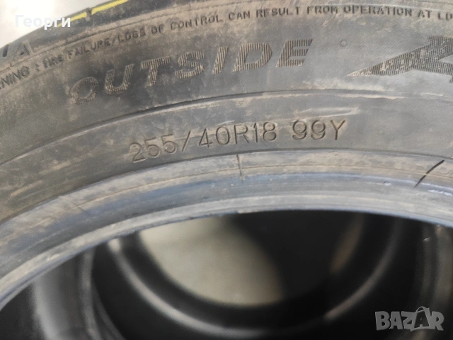 2бр.летни гуми 255/40/18 Falken, снимка 4 - Гуми и джанти - 55240747