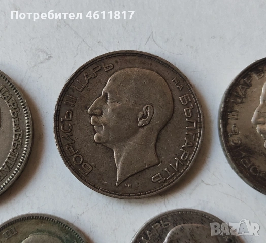 Стари монети, снимка 11 - Нумизматика и бонистика - 54917860