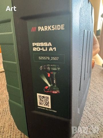 Акумулаторен винтоверт Parkside PBSSA 20-Li A1, снимка 2 - Винтоверти - 55179184