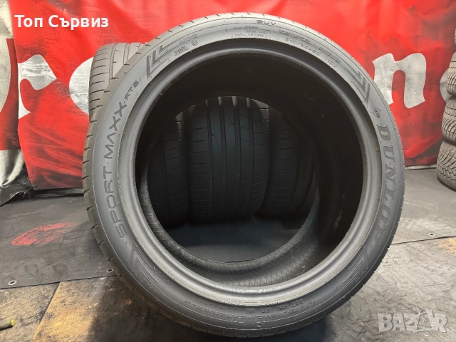 275 40 20 / 315 35 20, Летни гуми, Спорт пакет, Dunlop SportMaxxRT2, 4 броя, снимка 7 - Гуми и джанти - 54801552
