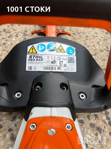 Акумулаторни Храсторези STIHL HSA 94R, снимка 6 - Градинска техника - 55048294