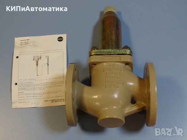 терморегулаторен вентил Samson typ4(2114) DN40 PN16 temperature controller valve