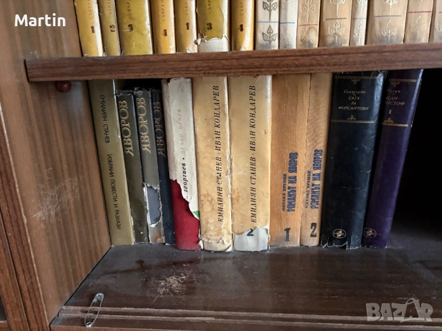 Продавам книги, снимка 3 - Други - 54323227