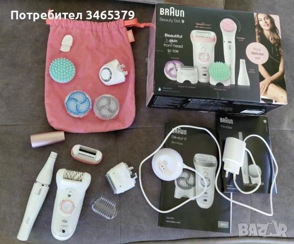 Braun Silk-épil 9 Beauty Set 9-985