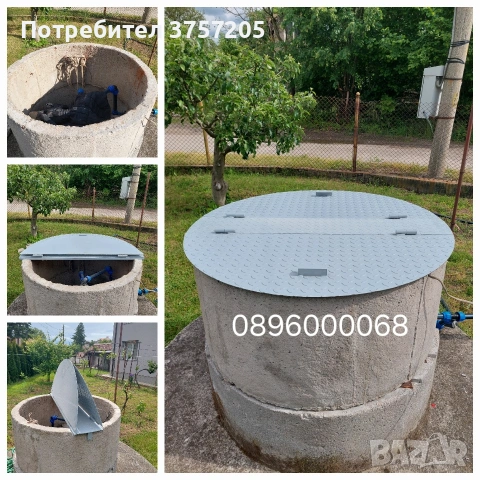 метални капаци, снимка 2 - Други - 54888759