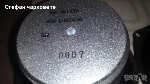 5.2 инчови мидбасови говорители , снимка 11 - Тонколони - 55575927