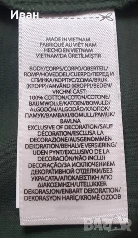 Нова оригинална фланелка Polo Ralph Lauren classic fit - размер XL, L, M - 100% памук, снимка 5 - Тениски - 54079707