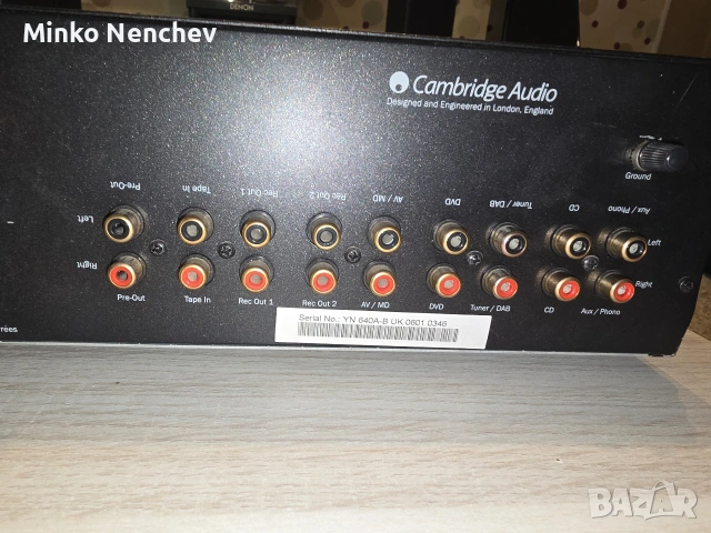 Усилвател Cambridge Audio Azur 640A – Неразличим от нов, снимка 4 - Тонколони - 50546568