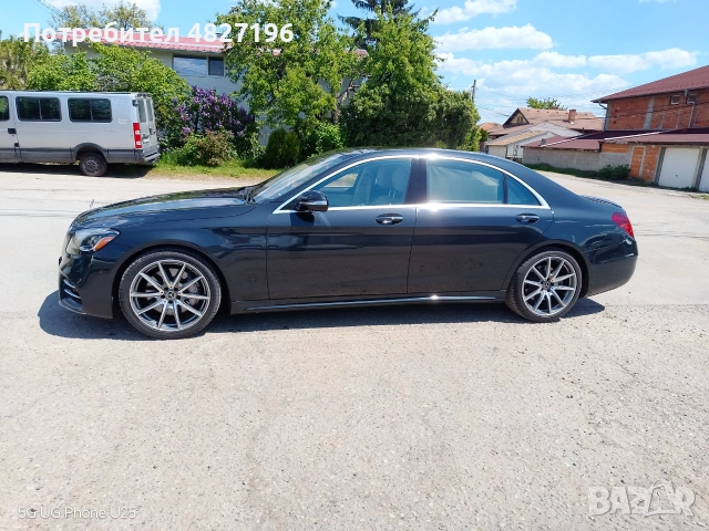 Продава , снимка 2 - Автомобили и джипове - 54961691