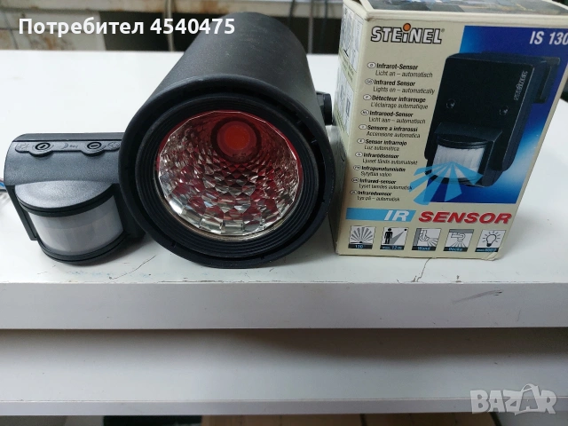 лампи за вътрешно и външно ползване, снимка 13 - Настолни лампи - 54902437