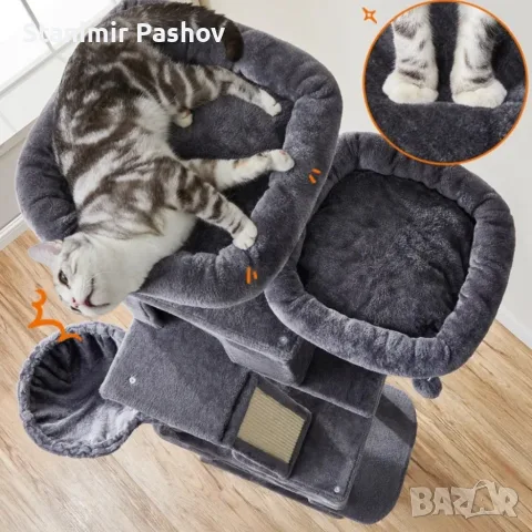 Драскалка за котки Dark Gray 206 см – XXL катерушка с къщички, хамаци и платформи, снимка 3 - За котки - 55588120