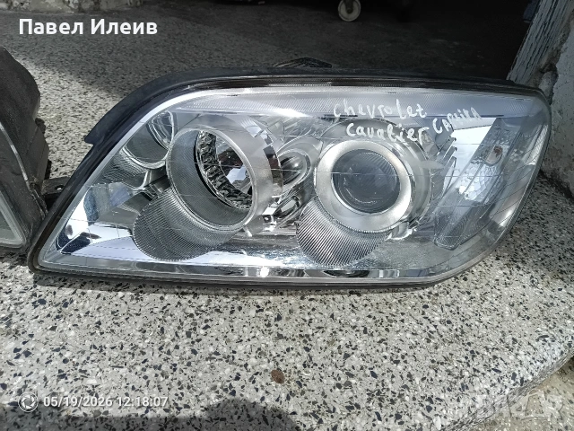 фарове за chevrolet captiva 2010