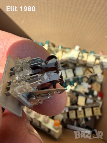 Продавам Сребро 