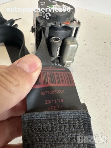 Преден десен предпазен колан (черен) за Peugeot 308 GT Line 1.2 авто (2015) 96776852xx, снимка 2 - Части - 54871022
