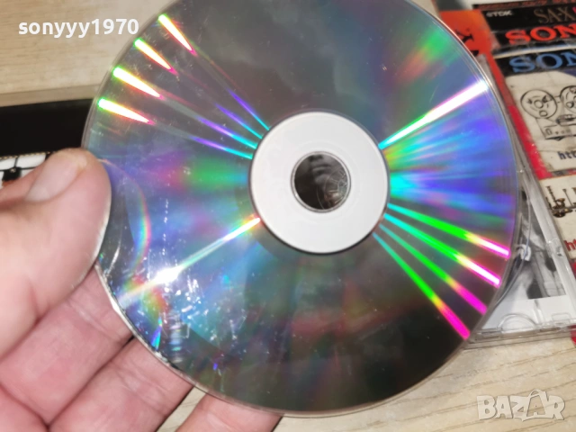 AVENTURA CD 1905261657H2E6R, снимка 15 - CD дискове - 54607260
