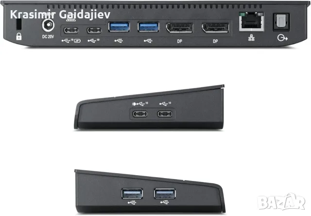 Докинг станция Fujitsu PR09